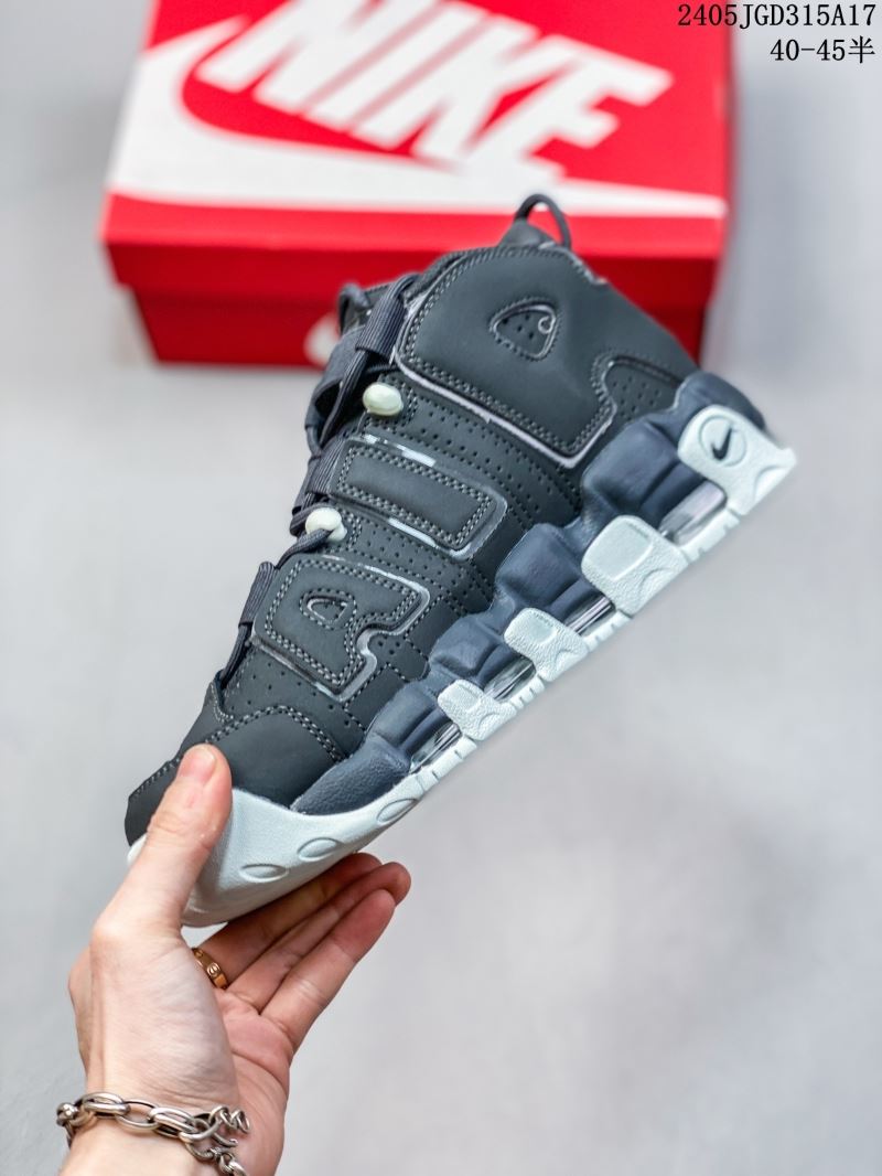 Nike Air More Uptempo Shoes